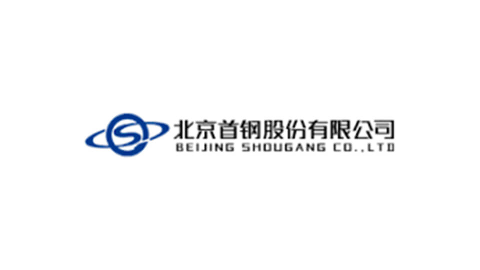 Beijing Shougang Co., Ltd. logo